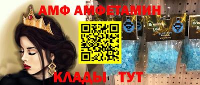 PSILOCYBIN Гусев