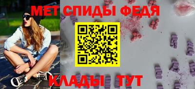 PSILOCYBIN Гусев