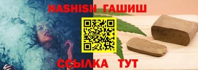 скорость Ливны