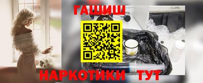 a pvp Волжский