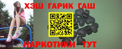 первитин Волжск