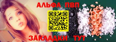 марихуана Гусиноозёрск