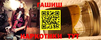PSILOCYBIN Гусев