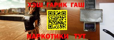 a pvp Волжский