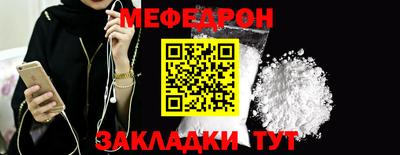 PSILOCYBIN Гусев