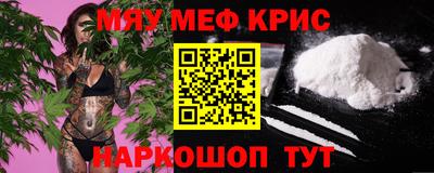 PSILOCYBIN Гусев