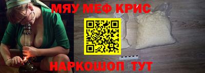 ALPHA-PVP Лесосибирск