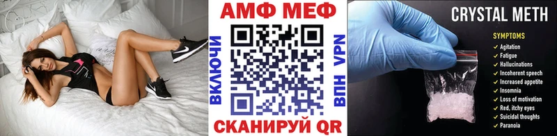 Первитин витя  Елабуга 