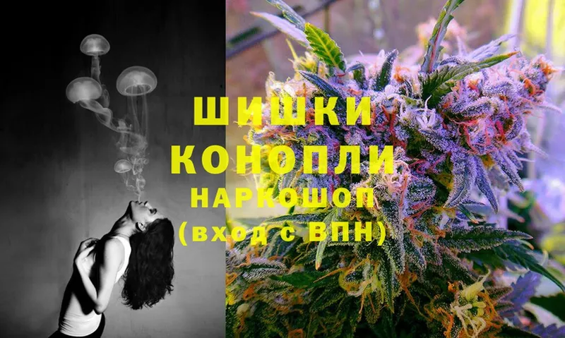 МАРИХУАНА THC 21%  что такое   Елабуга 