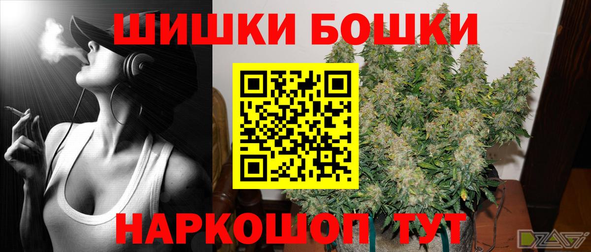 Марихуана ГИДРОПОН Елабуга